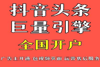 SEM推广公司成功案例：助力企业实现线上线下融合